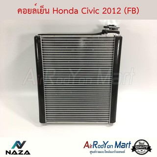 คอยล์เย็น Honda Civic 2012 (FB) ฮอนด้า ซีวิค