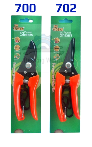 TIGER กรรไกรตัดกิ่งไมุ้ รุ่น 700 / 702 กรรไกร ตัดกิ่งไมุ้ ตรา หัวเสือ Pruning Shear Scissor