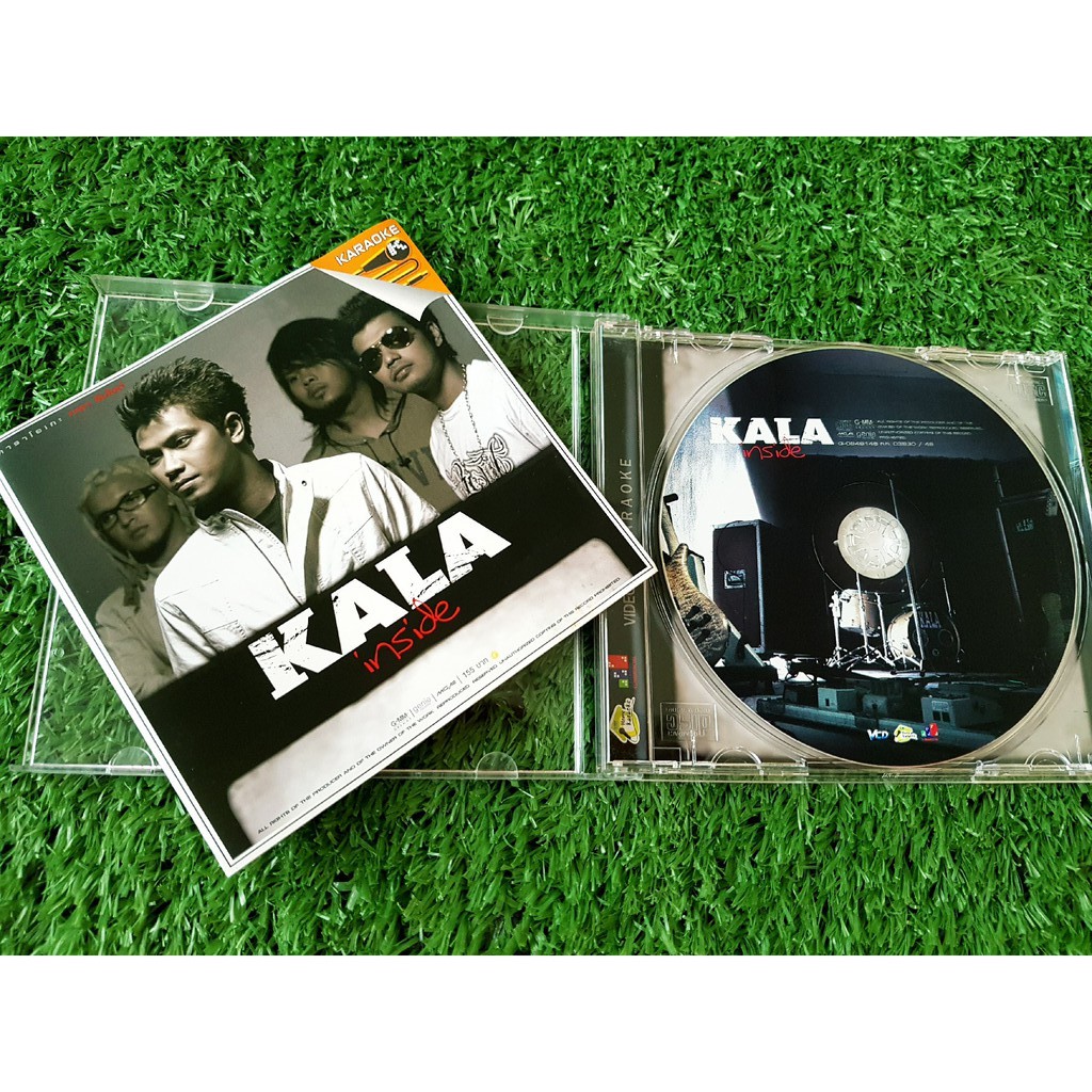 cd-vcd-แผ่นเพลง-วงกะลา-kala-อัลบั้ม-inside-เพลง-ใช้ฉันหรือปล่าว