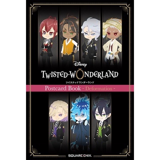 Disney: Twisted-Wonderland Postcard Book – Deformation –