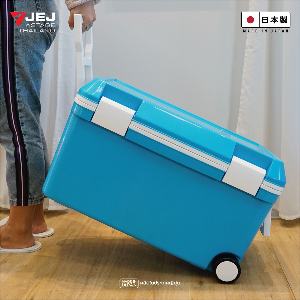 jej-astage-made-in-japan-กระติกเก็บความเย็นแบบล้อลาก-46l