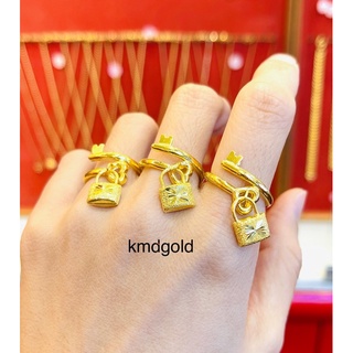สินค้า KMDGold แหวนทองแท้96.5% 1สลึง ลายแฟชั่น ทองแท้พร้อมใบรับประกัน