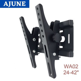 AJUNE ขาแขวน LED ขนาด 24-42 นิ้ว  รุ่น WA-02 (รูหลังทีวี ต้องไม่เกิน 20x20 ซ.ม.) (ติดผนัง, ปรับก้มเงยได้) มีสินค้าพร