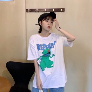 SALE REPTAR Tee (สีขาว)