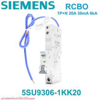 5SU9306-1KK20 SIEMENS 5SU9306-1KK20 RCBO 5SU9306-1KK20 RCBO RCBO SIEMENS RCBO เบรกเกอร์กันดูด ซีเมนต์ 5SU9306-1KK20