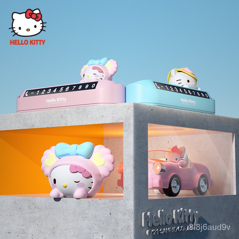 hellokitty-รถป้ายทะเบียนที่จอดรถชั่วคราว-การ์ตูนน่ารัก-รถย้ายที่จอดรถ-หมายเลขโทรศัพท์