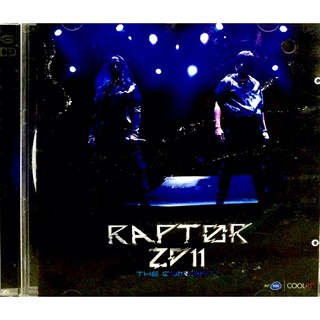 Vcdคอนเสิร์ต💙 RAPTOR ZD11 (แพ็ค3แผ่น)💙ลิขสิทธิ์แท้ แผ่นใหม่มือ1