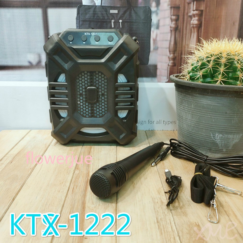 ลำโพงบลูทูธ-ktx-1222-แถมไมโครโฟน-บลูทูธ-usb-tf-วิทยุ-ลำโพง-bluetooth-แถมสายสะพายครบครัน