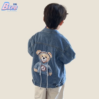 [BXPB] เสื้อแจ็กเก็ตลําลอง ทรงหลวม ลายหมี สวมใส่สบาย แฟชั่นใหม่ สําหรับเด็กผู้ชาย อายุ 3-15 ปี 2022