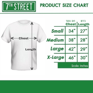 ภาพขนาดย่อของภาพหน้าปกสินค้า7th Street เสื้อยืด รุ่น NPN006 จากร้าน 7thstreet บน Shopee