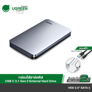 ภาพหน้าปกสินค้าUGREEN รุ่น 70498 กล่องใส่ฮาร์ดดิส Hard Drive Enclosure for 2.5\" SATA SSD HDD Aluminum USB C to SATA Adapter USB 3.1 Gen 2 Support UASP SATA III Compatible with WD Seagate Toshiba Samsung Hitachi PS4 Xbox PC แถมสายเชื่อมต่อภายในกล่อง ที่เกี่ยวข้อง