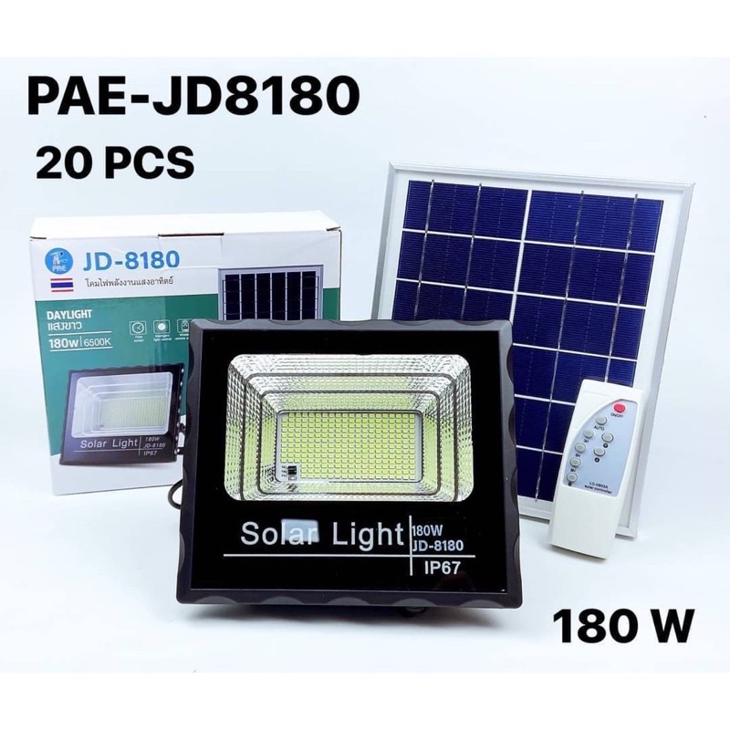 ภาพหน้าปกสินค้าส่ง kerry ไฟสปอร์ตไลท์ โซลาเซลล์ มีรึโมทควบคุม JD-8180 รุ่น Solar-light-jd-8180-09b-Song