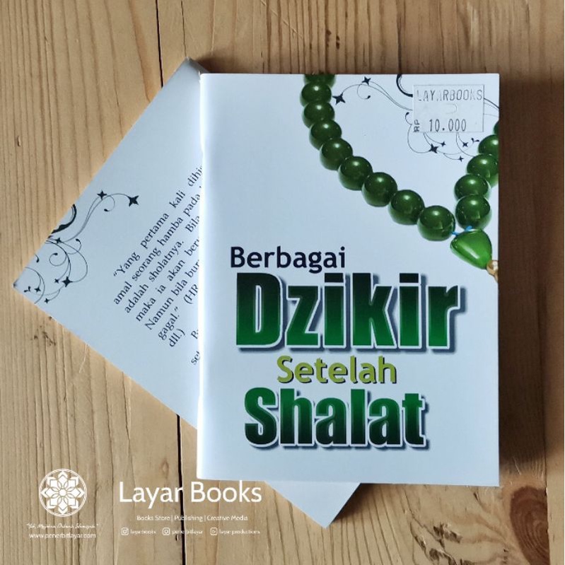 คําอธิษฐาน Dzikir After Prayers (หลังจาก Dhikr After Habaib Prayers