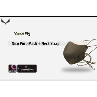 ภาพหน้าปกสินค้าFace Mask VanceFly Nico Pure Mask + Neck Strap ที่เกี่ยวข้อง