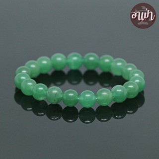 หินอเวนเจอรีน อะเวนจูรีน Green Aventurine ขนาด 10 มิล เสริมโชคลาภจากการเสี่ยงดวง การแข่งขัน การออกเดทกับคนรัก หินสีเขียว