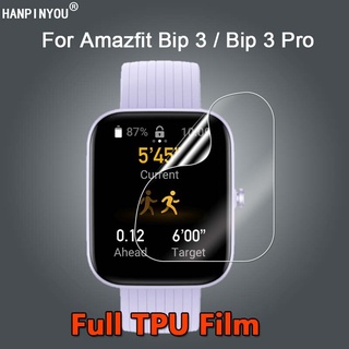 ภาพหน้าปกสินค้าสําหรับ Amazfit Bip 3 สมาร์ทวอทช์ Ultra ใส บาง ป้องกันรอยขีดข่วน นิ่ม TPU ฟิล์มไฮโดรเจล ป้องกันหน้าจอ - ไม่ใช่กระจกนิรภัย ที่เกี่ยวข้อง