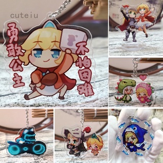 Guardian Tales Stater Account/Asian  Souvenirs Keychains