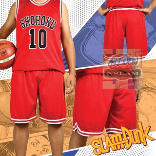 ภาพขนาดย่อของภาพหน้าปกสินค้ากางเกงบาสเกตบอล การ์ตูน SLAMDUNK Team : SHOHOKU โชโฮคุ กางเกงสแลมดั๊งค์ กางเกงโชโฮคุ จากร้าน nslambasketball บน Shopee ภาพที่ 2