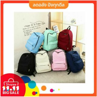 OEM🎒 ฟรี kerry 🎒กระเป๋าเป้สีพื้น