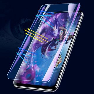 Screen Protector VIVO Y20 V19 V17 V9 V5 Plus V5S Y50 Y30 Y91 Anti Purple Blue Light Matte Frosted Anti UV VIVO Y55 Y95 Y17 Y12 Y11 Y15 Protectors Glass Film VIVO V11 V11i Y91i Tempered Glass 9H