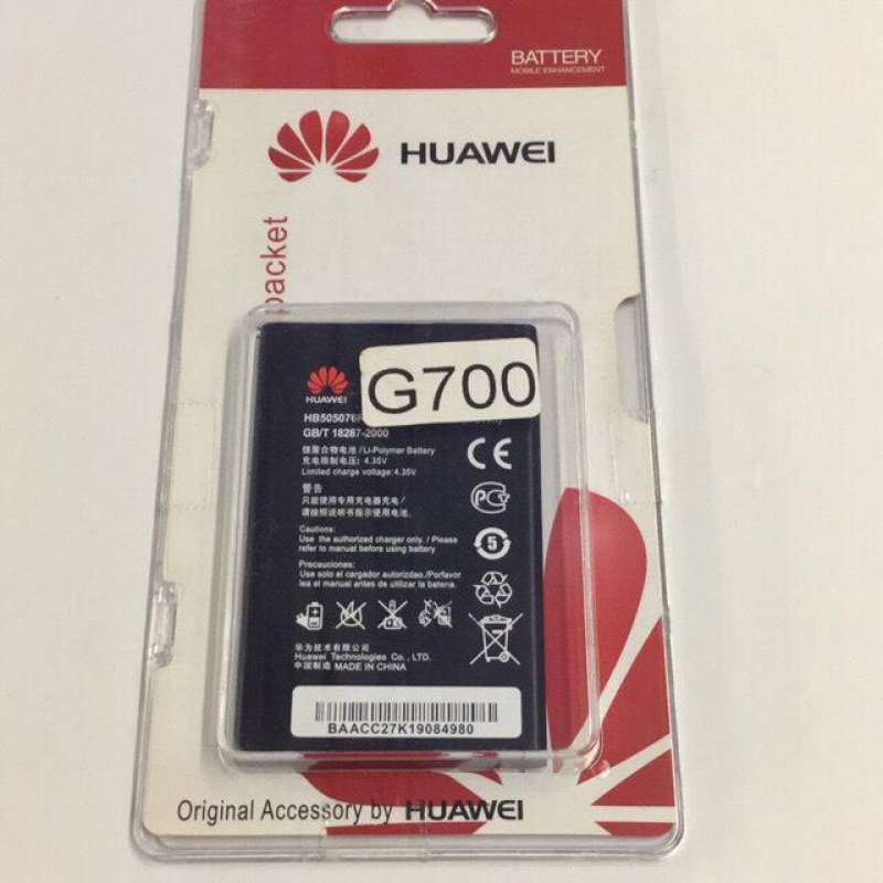 Batteria 2150mAh LOPURS Per Huawei Ascend G700 – Maggiorata, Modello HB505076RBC