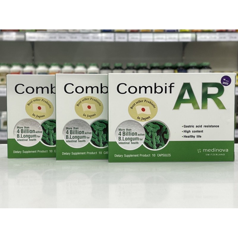 combif-ar-บรรจุ10แคปซูล-ผลิตภัณฑ์เสริมอาหาร-โปรไบโอติกส์-ปรับสมดุล-ลำไส้-ท้องผูก-ท้องเสีย-ลำไส้แปรปรวน