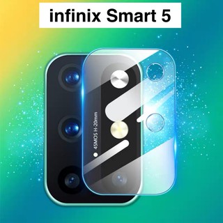 ฟิล์มเลนส์กล้อง infinix Smart 5 ฟิล์ม อินฟีนิ๊ก ฟิล์มกระจก เลนส์กล้อง ปกป้องกล้องถ่ายรูป Infinix Smart5