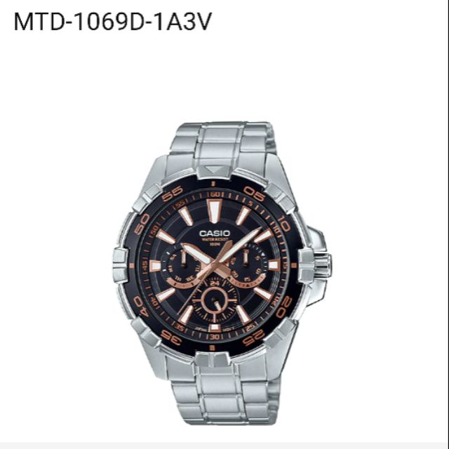 Casio mtd 1069d hotsell