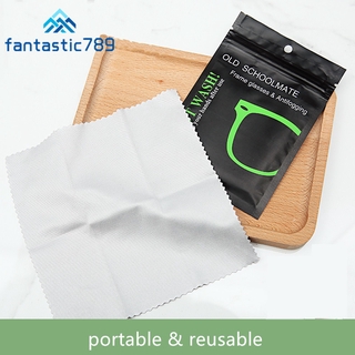 Portable Reusable Winter Anti-fogging Glasses Cloth Sunglasses Goggles Spectacles Accessories