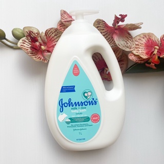 ผลิต 09/22 Johnson’s Milk + Rice Bath 1000 ml. จอห์นสัน มิลค์ + ไรซ์ บาธ สบู่เหลวอาบน้ำเด็ก