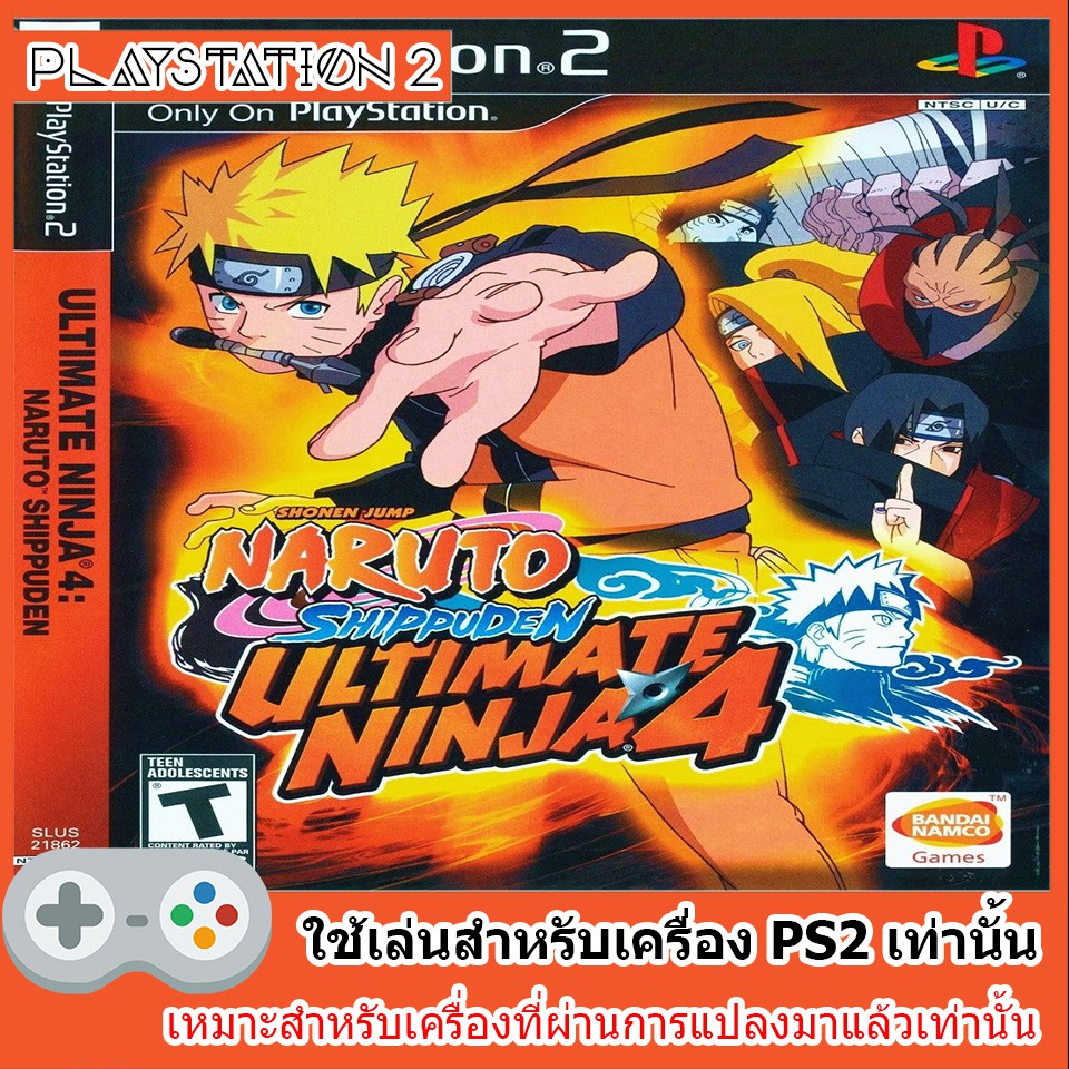 Naruto Shippuden : Ultimate Ninja 5 sur PlayStation 2