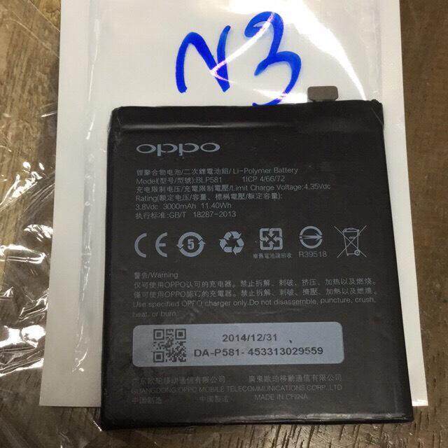 แบตเตอรี่-oppo-n3-blp581-3000mah