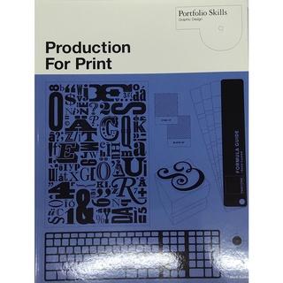 หนังสือ กราฟฟิก ดีไซน์ ออกแบบ ภาษาอังกฤษ PRODUCTION FOR PRINT 160Page