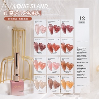 ⭐️Preorder⭐️ สีเจลไซรัป เซ็ท 12ขวด มีชาร์ทสีให้ ขวดใหญ่15ml.