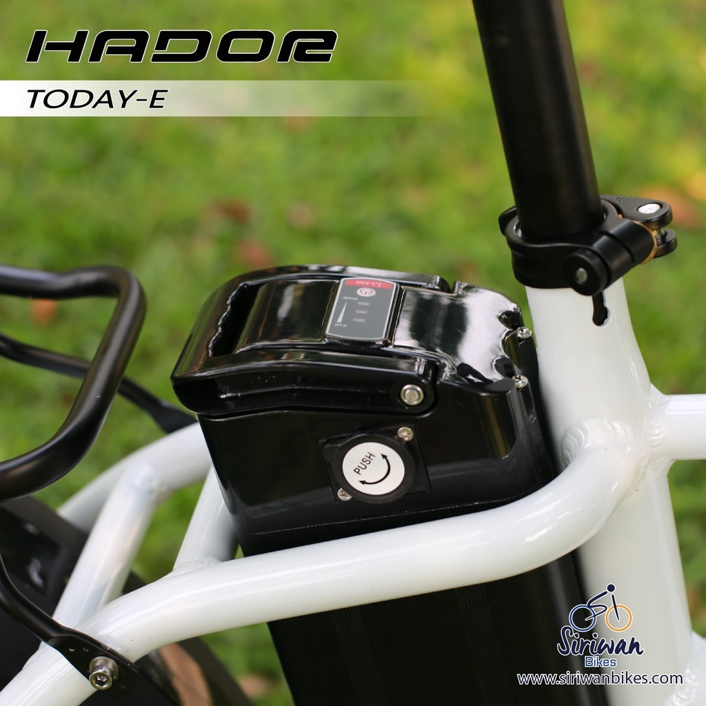 จักรยานไฟฟ้า-hador-รุ่น-today-e-bike-ล้อ-20-นิ้ว