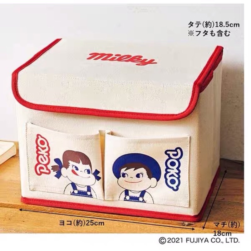 สุดฮิตจากญี่ปุ่น-milky-peko-amp-poko-multi-function-box-จากนิตยสารญี่ปุ่น-กล่องเอนกประสงค์-เก็บของได้เป็นระเบียบ