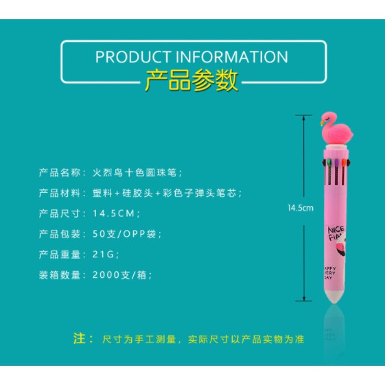 ปากกาลูกลื่น-10-สี-ปากกาหัวการ์ตูน-แฟนซี-สุดน่ารัก-ปากกาหลายสี-เครื่องเขียน