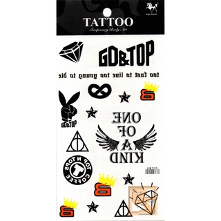 Tattoo Fashion แท็ททู สติกเกอร์ HM933