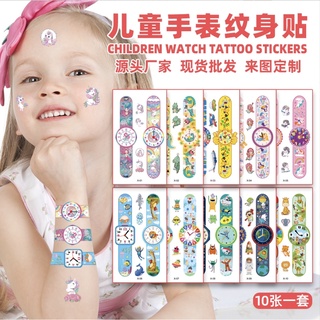 ภาพขนาดย่อของภาพหน้าปกสินค้าพร้อมส่ง Tattoo สติ๊กเกอร์แทททู 1แผ่น=8บาท (ขนาด7x12 ซม.) สติ๊กเกอร์แทททู ของเล่นเด็ก จากร้าน podo_shopp บน Shopee ภาพที่ 6