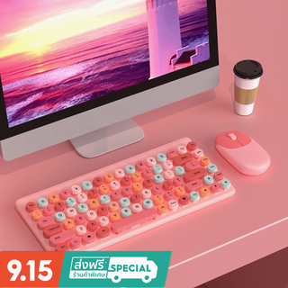 สินค้า Taurus307 Keyboard Mouse Combo Wireless 86 Keys Cute Colorful Appearance Multimedia Buttons Light Quiet 2.4G for PC