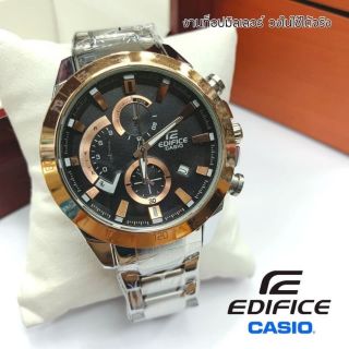 CASIO EDIFICE CASIO EDIFICE