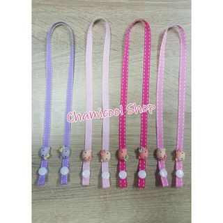 สายคล้องแมส สายคล้องหน้ากาก  เด็ก  ผู้ใหญ่  พร้อมส่ง