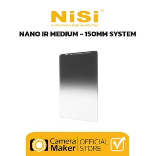 NiSi Medium Nano IR 150MM SYSTEM - (มีให้เลือก GND4 , GND8 และ GND16)