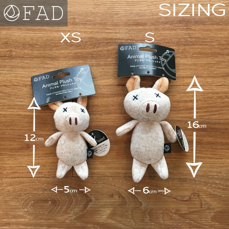 fad-ของเล่นสุนัข-ของเล่นน้องหมา-ตุ๊กตาของเล่น-แบรนด์จากญี่ปุ่น