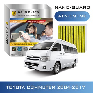 กรองแอร์ TOYOTA COMMUTER 2004-2017 รุ่นนาโน (ATN-1919K) กรองฝุ่น PM2.5