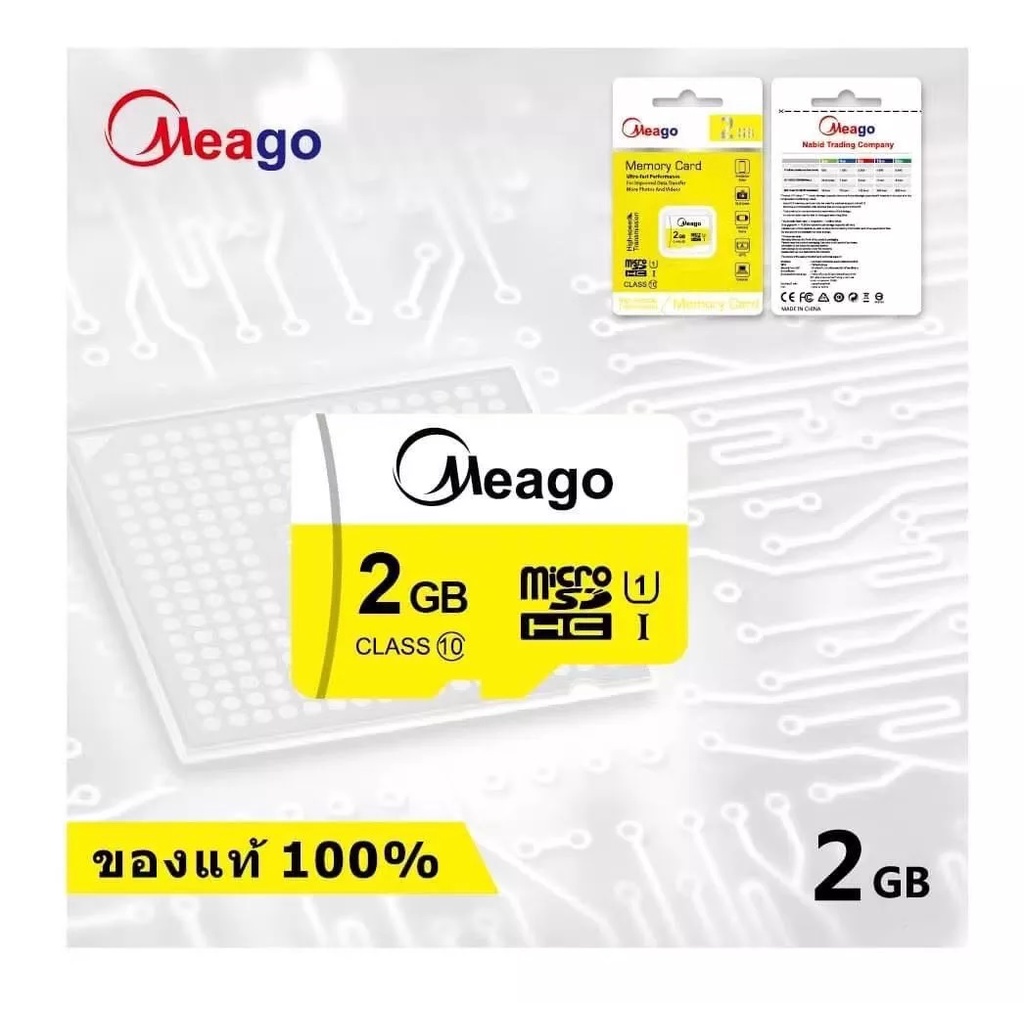 เมมโมรี่การ์ด-meago-micro-sd-card-micro-sdhc-card-2-gb-class-10-เมมโมรี่-2gb-4gb-8gb-16gb-32gb-64gb-memory