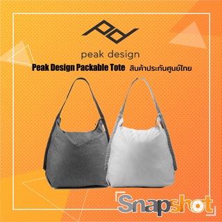 ภาพหน้าปกสินค้า[ รุ่นใหม่ล่าสุด !!! ] Peak Design Packable Tote สินค้าประกันศูนย์ไทย ที่เกี่ยวข้อง