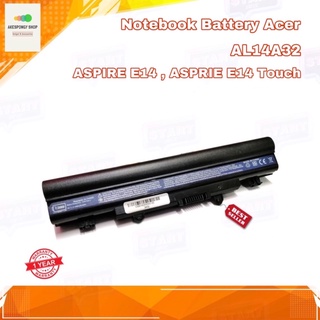 แบตโน๊ตบุ๊ค Notebook Battery Acer AL14A32 E5-Series (11.1V 56Wh 4500mAh) รับประกัน 1 ปี