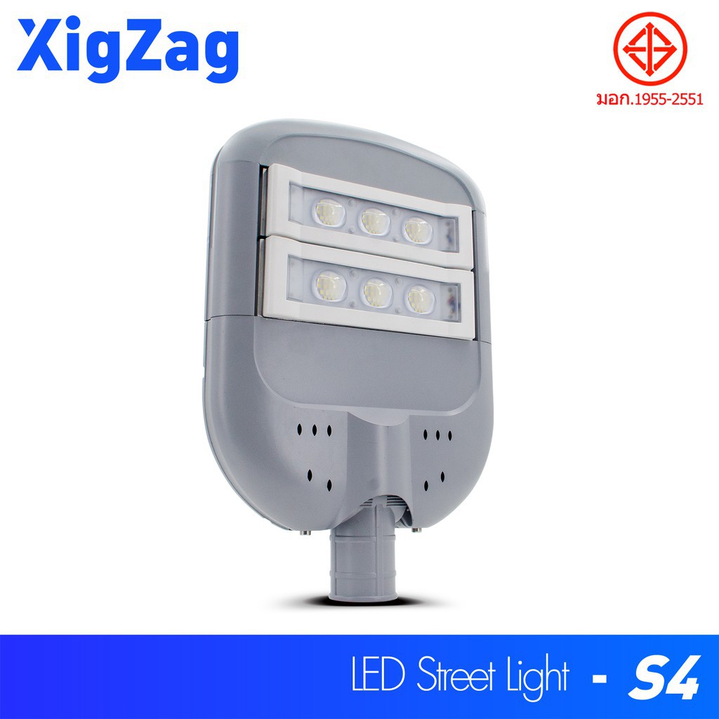 xigzag-ไฟled-ไฟถนนled-a13-ตาแมว-ปรับคอ-ใช้ไฟฟ้า220v-ไฟส่องแสงสว่าง-led-streetlight-โคมไฟถนน-โคมไฟกันน้ำ-โคมไฟสนาม