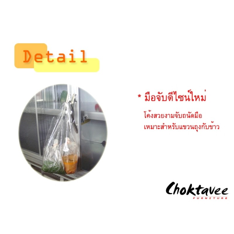 ตู้กับข้าวอลูมิเนียม-2ฟุต-4ประตู-lk-6061-ลดราคา